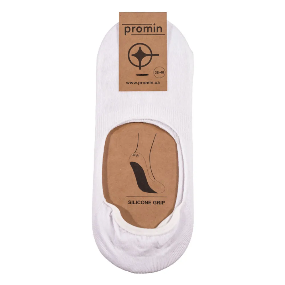 Носки - следы